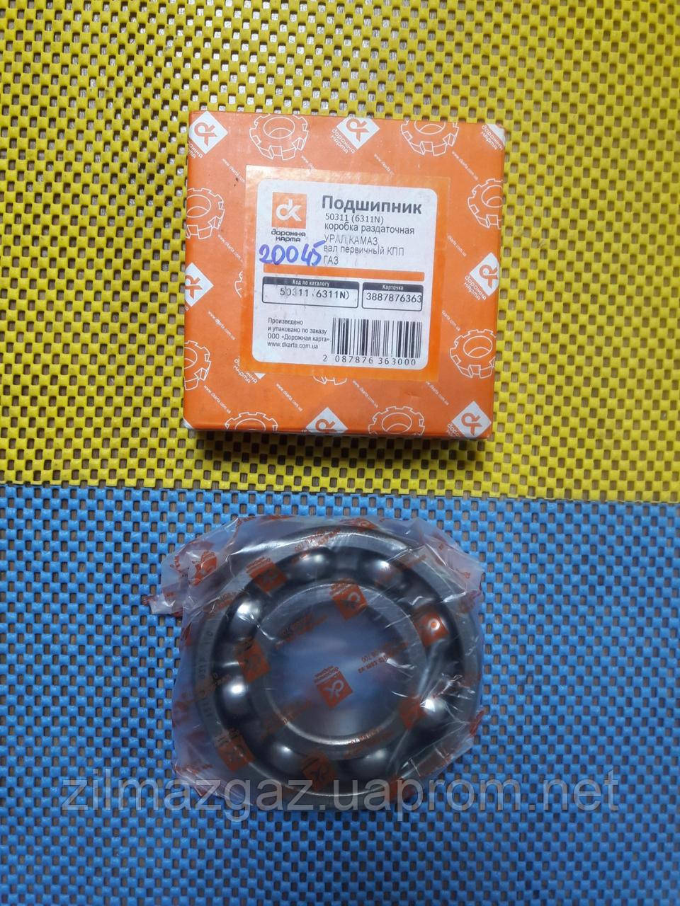 Купити Подшипник первичного вала 5-ти ступ. КПП 50-311 ГАЗ 3309 ДК ...