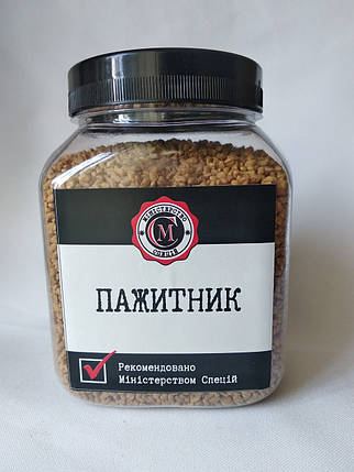 Пажитник (шамбала, фенугрек, чаман) насіння, 350г, фото 1