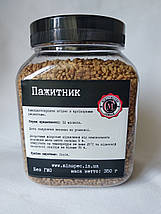 Пажитник (шамбала, фенугрек, чаман) насіння, 350г, фото 4