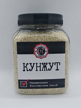 Кунжут, 250г, фото 1
