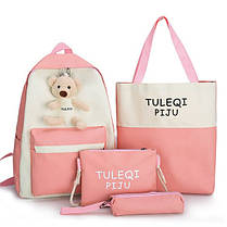 Оригінальний тканинний набір для школи з Ведмедиком 4в1 Рюкзак, сумка, косметичка, пенал, фото 3