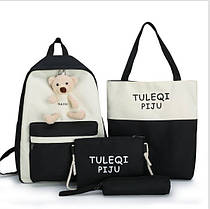 Оригінальний тканинний набір для школи з Ведмедиком 4в1 Рюкзак, сумка, косметичка, пенал, фото 2