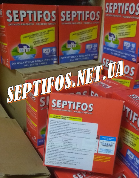 Біопрепарат для вигрібних ям ОПТОМ Septifos vigor "-648грам ящиками, біля ящика 12уп.