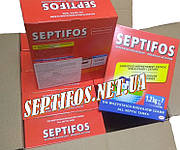 Біопрепарат оптом "Septifos vigor" 1.2kg (скринька 10уп.) Ціна за скриньку