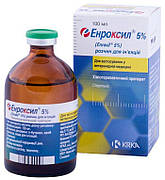 Енроксил 5 % ін'єкційний антибактеріальний препарат, 100 мл