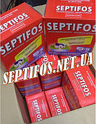 Скринька біоактиватора Septifos 648 р.(18пакетиків), ціна за ящик 12уп. (216пакетів)
