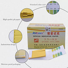 Лакмусовий папір для вимірювання рН (рН-тест) 5.5-9.0 рН 80 смужок (слина, сеча, вода і т.д)