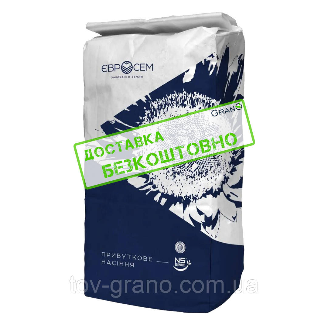 Насіння соняшнику Авалон OR7+ Оптимум, фото 1