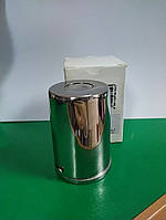 КОНТЕЙНЕР ДЛЯ ВАТИ DZ.540.020 СТАЛЬНИЙ ФАЛЬКОН,Контейнер (стакан) для ваты ДЗ.540.020 стальной Falcon Пакистан