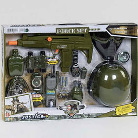 Військовий набір з каскою ігровий для хлопчиків з автоматом маскою і аксесуарами (35079)