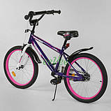 Велосипед дитячий двоколісний Corso Aerodynamic 20 дюймів 6-9 років зі сталевою рамою Фіолетовий (21160), фото 2