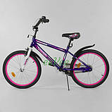 Велосипед дитячий двоколісний Corso Aerodynamic 20 дюймів 6-9 років зі сталевою рамою Фіолетовий (21160), фото 3