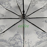 Зонт складной женский Calm Rain 4835 полуавтомат на 9 спиц Серый, фото 3