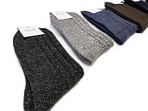 Вовняні чоловічі шкарпетки синього кольору, фото 2