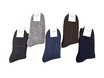 Вовняні чоловічі шкарпетки синього кольору, фото 3