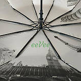 Парасолька жіноча напівавтомат 10 спиць антивітер Bellissimo з малюнком всередині Сірий (5338), фото 2