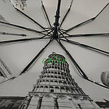 Парасолька жіноча напівавтомат 10 спиць антивітер складана з малюнком всередині Bellissimo Бежевий (5344), фото 4