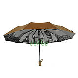 Парасолька жіноча напівавтомат 10 спиць антивітер складана з малюнком всередині Bellissimo Бежевий (5344), фото 3