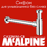 Сифон для умивальника латунний хромований без зливу LUX CA32MINICB/221CP McALPINE, фото 9