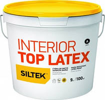 Фарба Siltek Interior Top Latex латексна стійка (база А, 9 л)