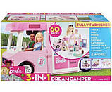 Трейлер для подорожжів Кемпер для Барбі Barbie 3-in-1 DreamCamper Vehicle, фото 6