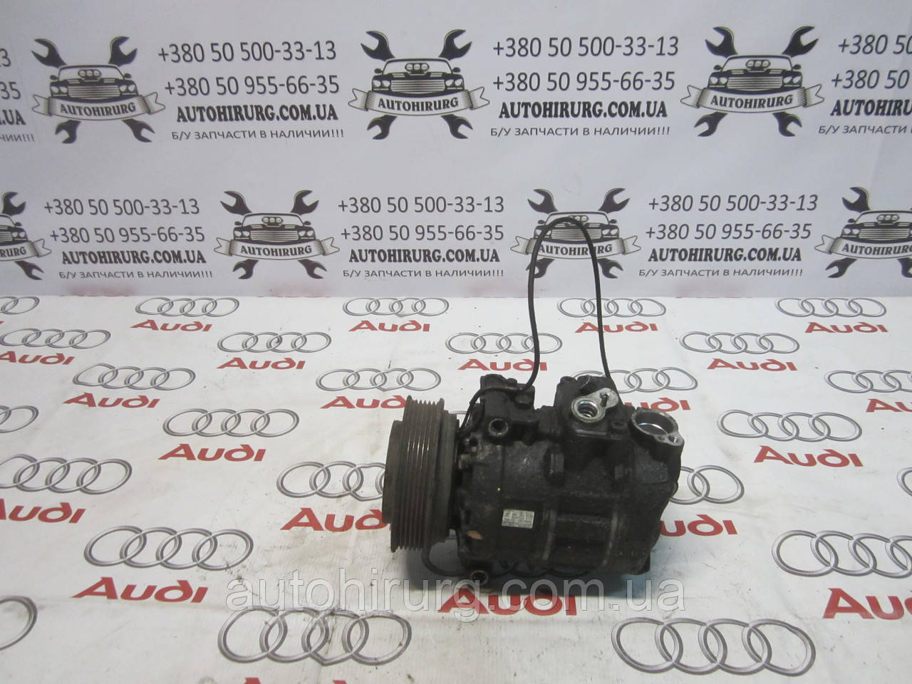 Компресор кондиціонера AUDI A4 B6 (4B0260805B/ 447220-8175)
