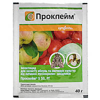 Инсектицид Проклейм 5SG в.г 40 г Syngenta