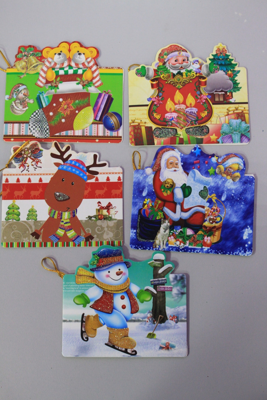 Набір Новорічні листівки теги (бирки) 5шт для підпису подарунків з новорічним малюнком 9,5 *8,5, фото 1