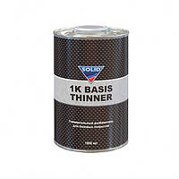 Растворитель базовый 1К Basis Thinner (1 л), SOLID