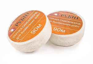 Серп'янка сітка будівельна РУБІН 90 м х 40 мм