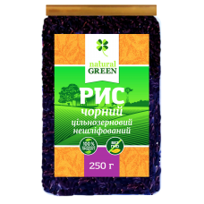Рис чорний дикий, NATURAL GREEN 250г