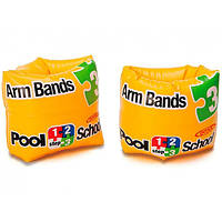 Нарукавники Intex 56643