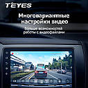 Відеореєстратор TEYES X5 теєс реєстратор для штатної магнітоли, фото 3