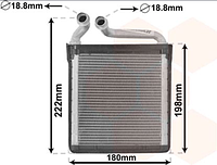 Радиатор печки SKODA SUPERB II, YETI; VW CC, EOS, GOLF PLUS, GOLF V, GOLF VI, JETTA IV, PASSAT, PASSAT CC, SCI