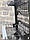 Темно-сірий двосторонній розбірний стенд стелаж 60см Трансформер, фото 8