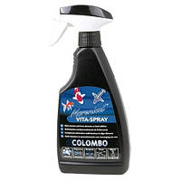 Жидкие витамины Colombo Morenicol Vita Spray