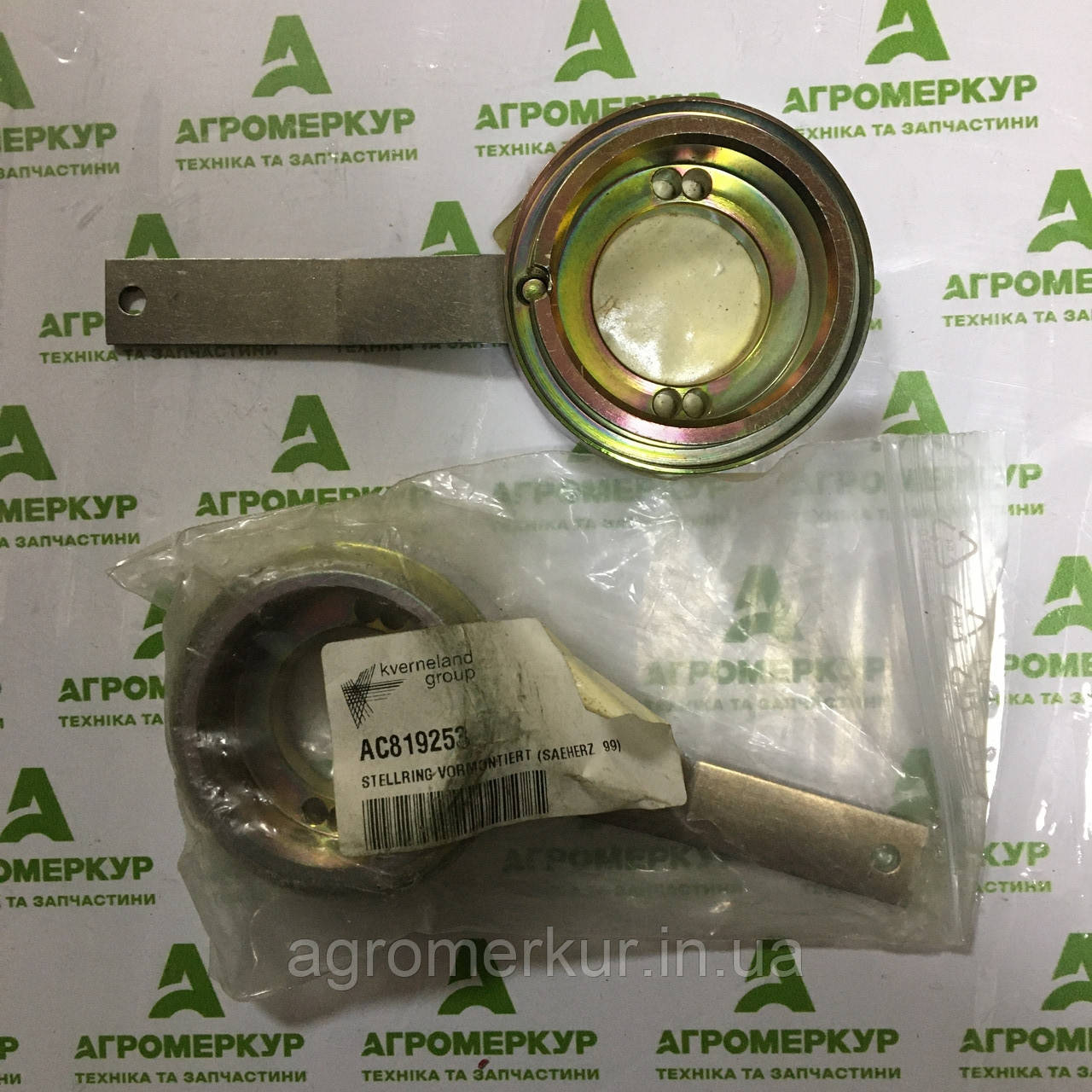 Відсікач вакуумний AC819253 Kverneland