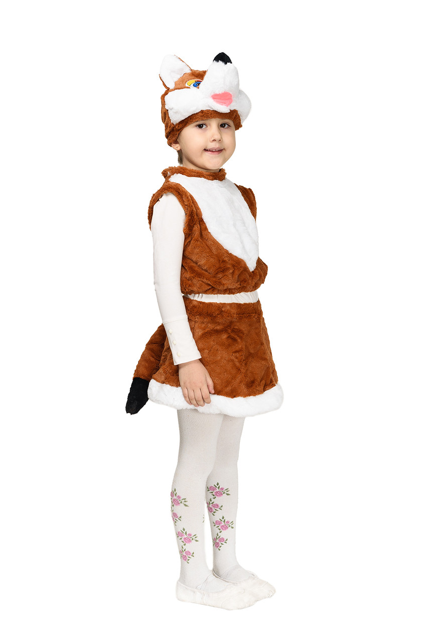 Костюм Лисы с Кофтой Коричневый — Купить Недорого на Bigl.ua (1309636869)