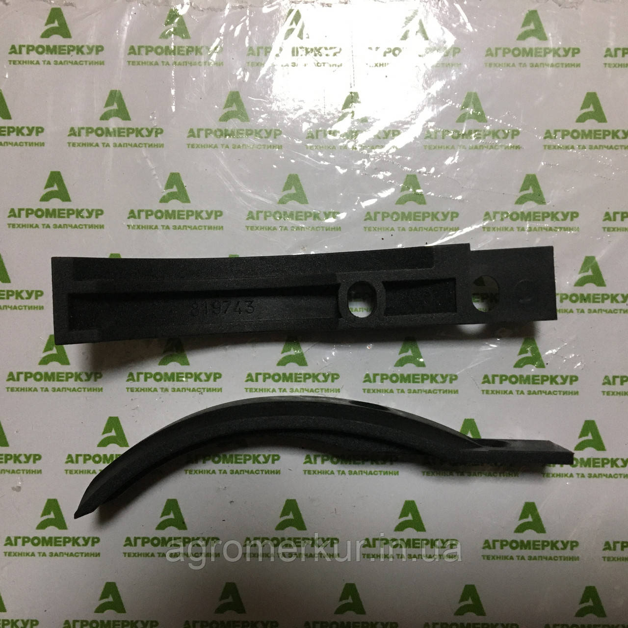 Пластина AC819743 в/а Kverneland