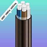 АВВГ 4х16, фото 4