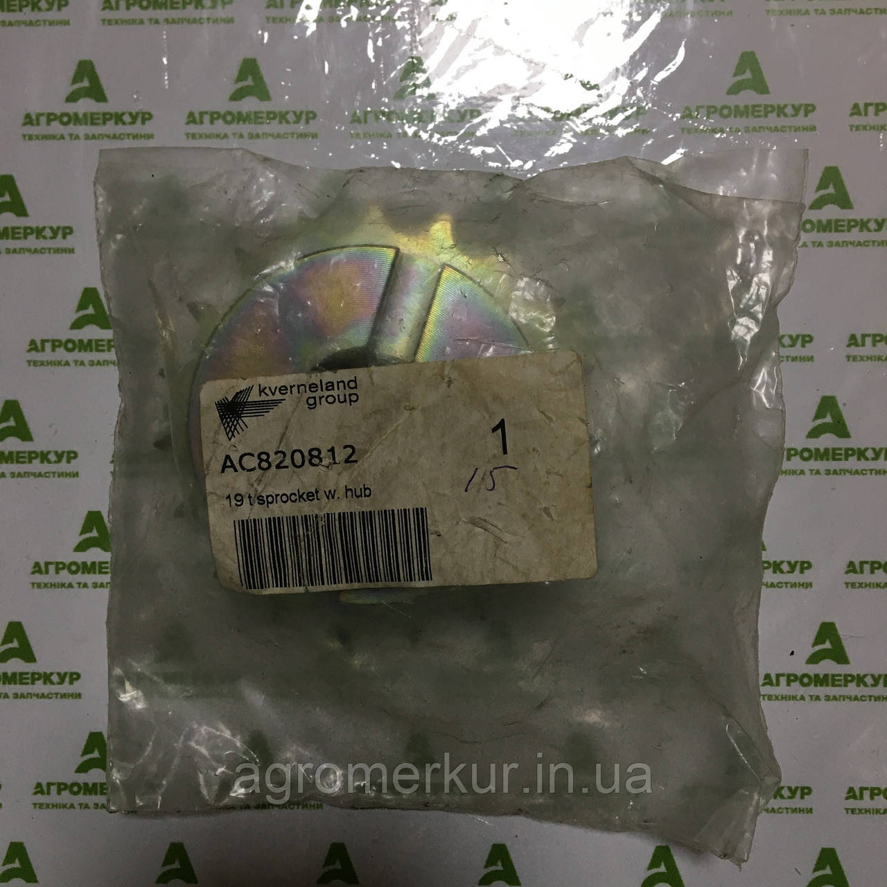 Зірочка Z-19 AC820812 Kverneland
