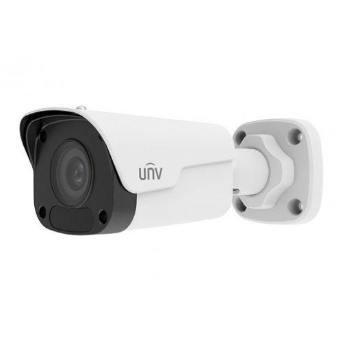 Комплект видеонаблюдения Uniview IPC-2W 2Mp KIT - фото 4 - id-p1309648994