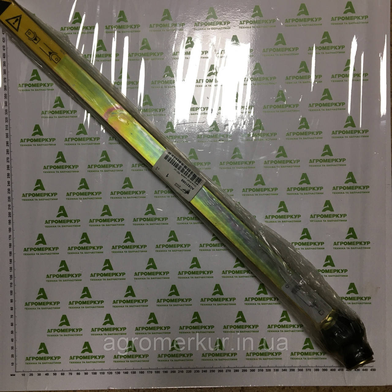 Вал AC821069 Kverneland