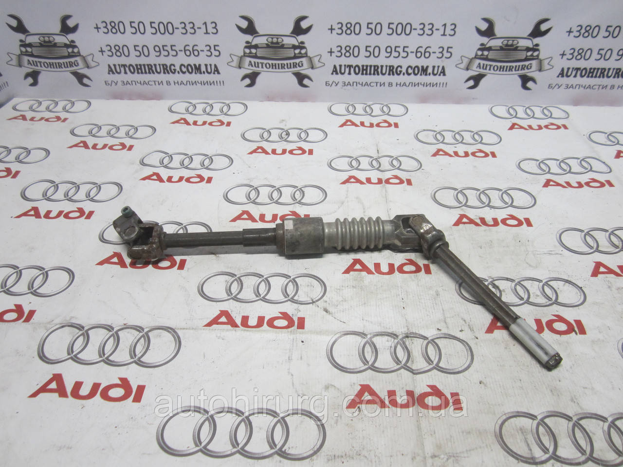 Кермовий кардан AUDI A8 D2