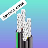 Дріт СІП 4*16, фото 4