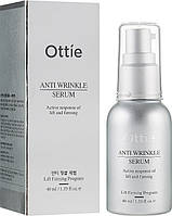 Антивозрастная сыворотка для лица с ретинолом Ottie Anti Wrinkle Serum 40 мл