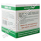 Сірчана шашка Вулкан 300 г Рекорд-Агро, фото 2