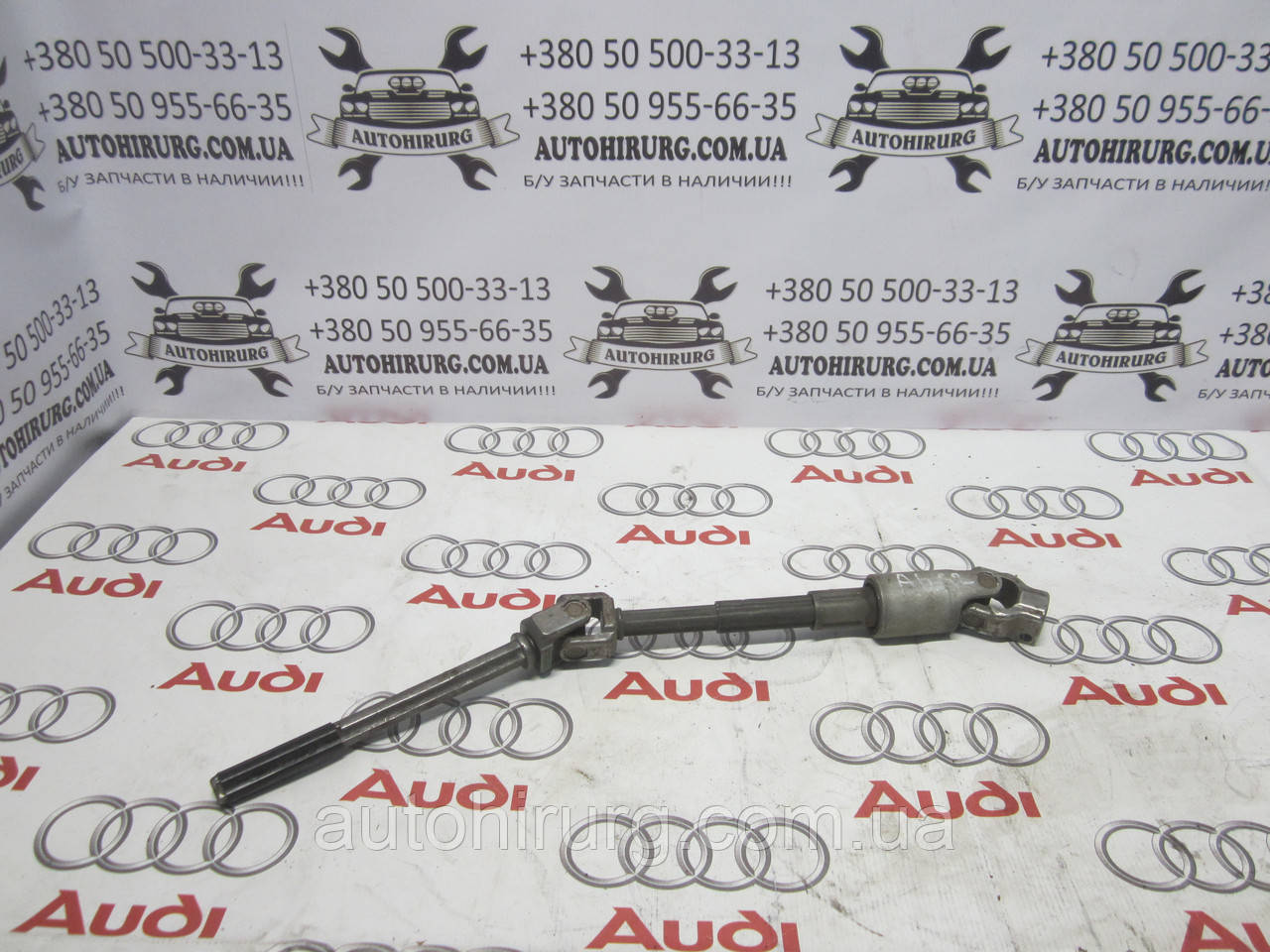 Кермовий кардан AUDI A6 C6