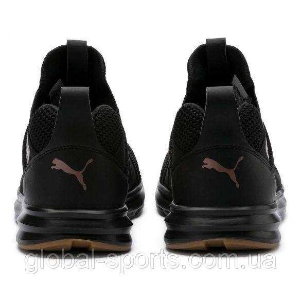 Puma top enzo 38