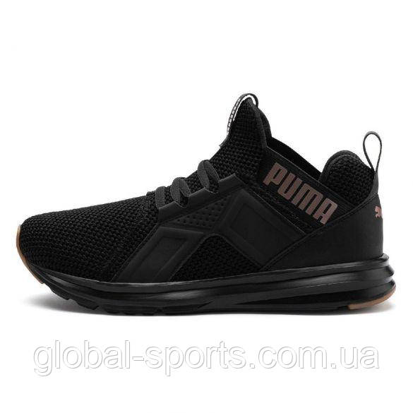 Puma 2025 enzo 38